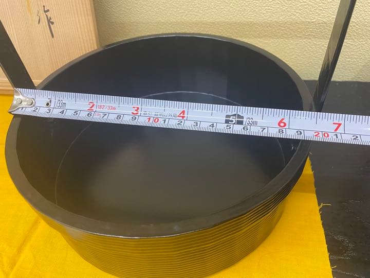 莨盆　一閑手付　小林太玄書付