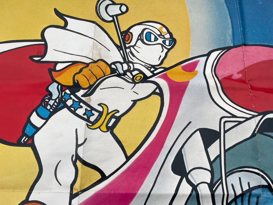 巨大ポスター セール 激レア 正規 月光仮面 看板 プレート レトロ 昭和