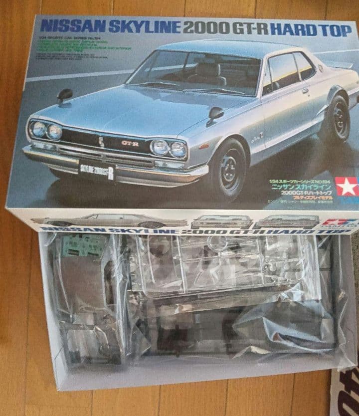 タミヤ　1/12 フェアレディZ他 プラモデル4セット　まとめ売り