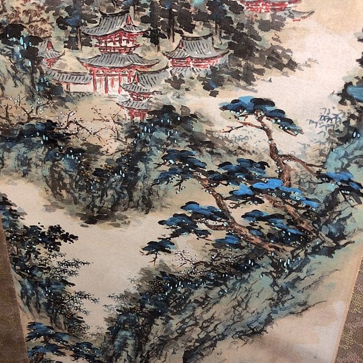 如南山　掛け軸　掛軸　共箱あり 32