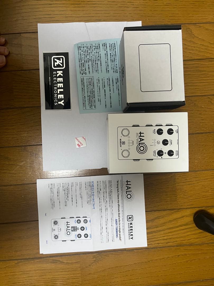 ギター Keeley Halo Andy Timmons Dual Echo