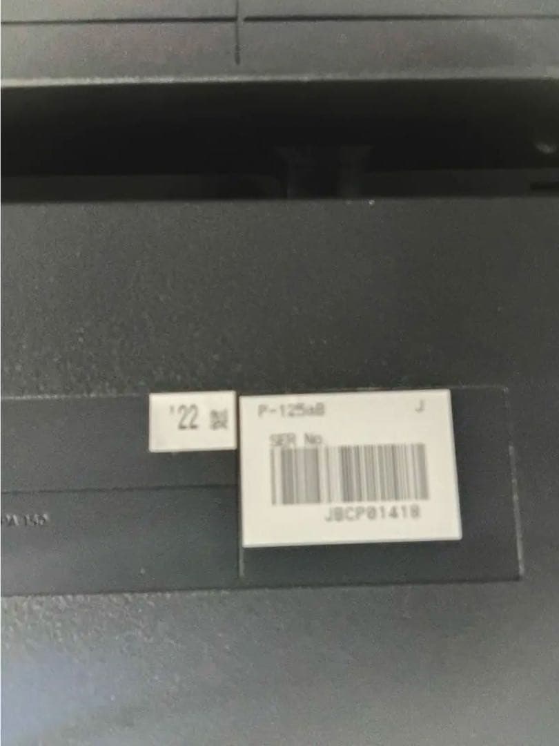 美品 YAMAHA P-125aB 22年製 電子ピアノ 88鍵盤　2022年製