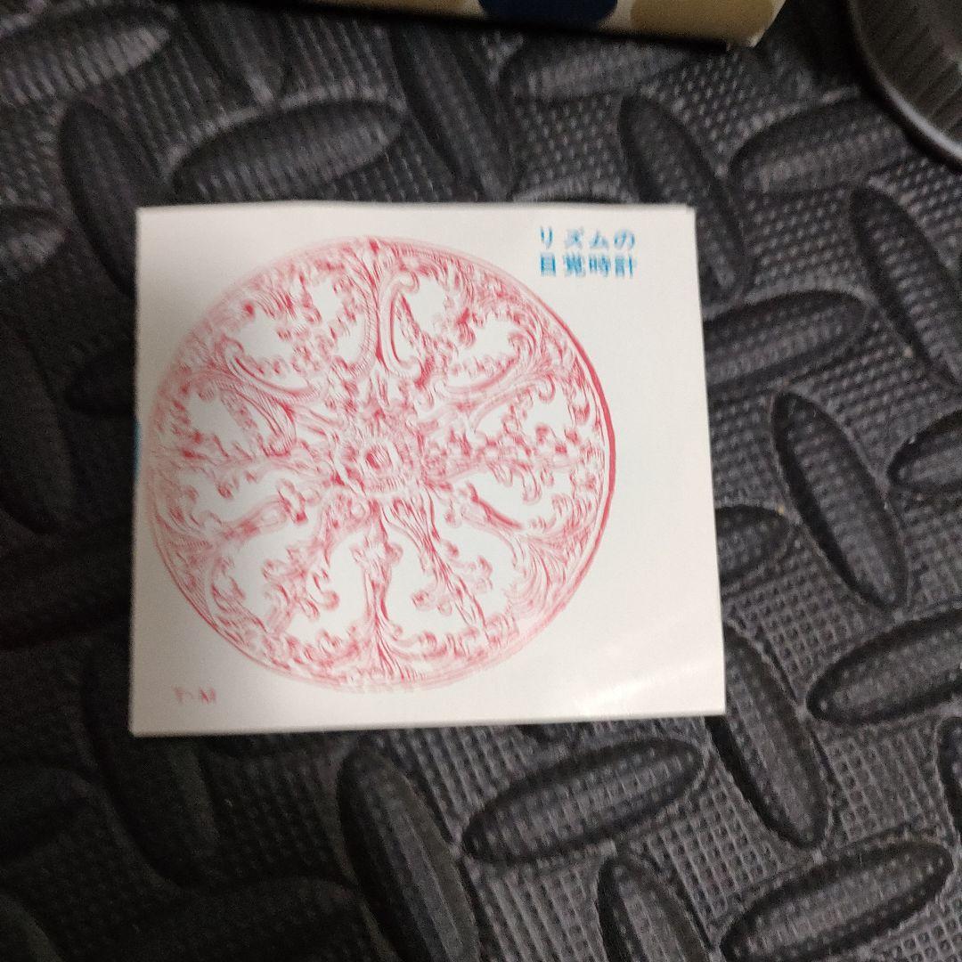 当時物　ゼンマイ　手巻き　Rhythm アラームクロック 昭和レトロ