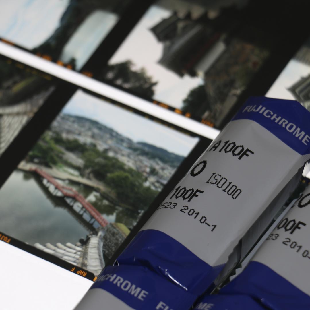 【冷凍保存・5本】Fuji ASTIA 100F 中版 期限2010-1　良品