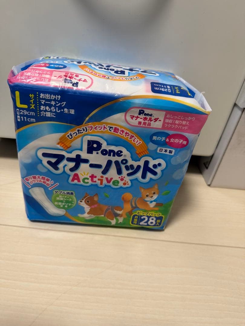 新品キャリー、犬猫マナーパンツ SSサイズ 64枚入り他多数あり
