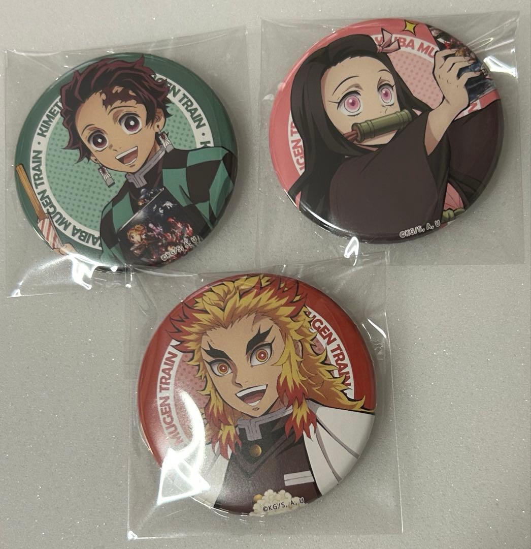 全7種 「劇場版 鬼滅の刃 無限列車編 第一弾 缶バッジ」