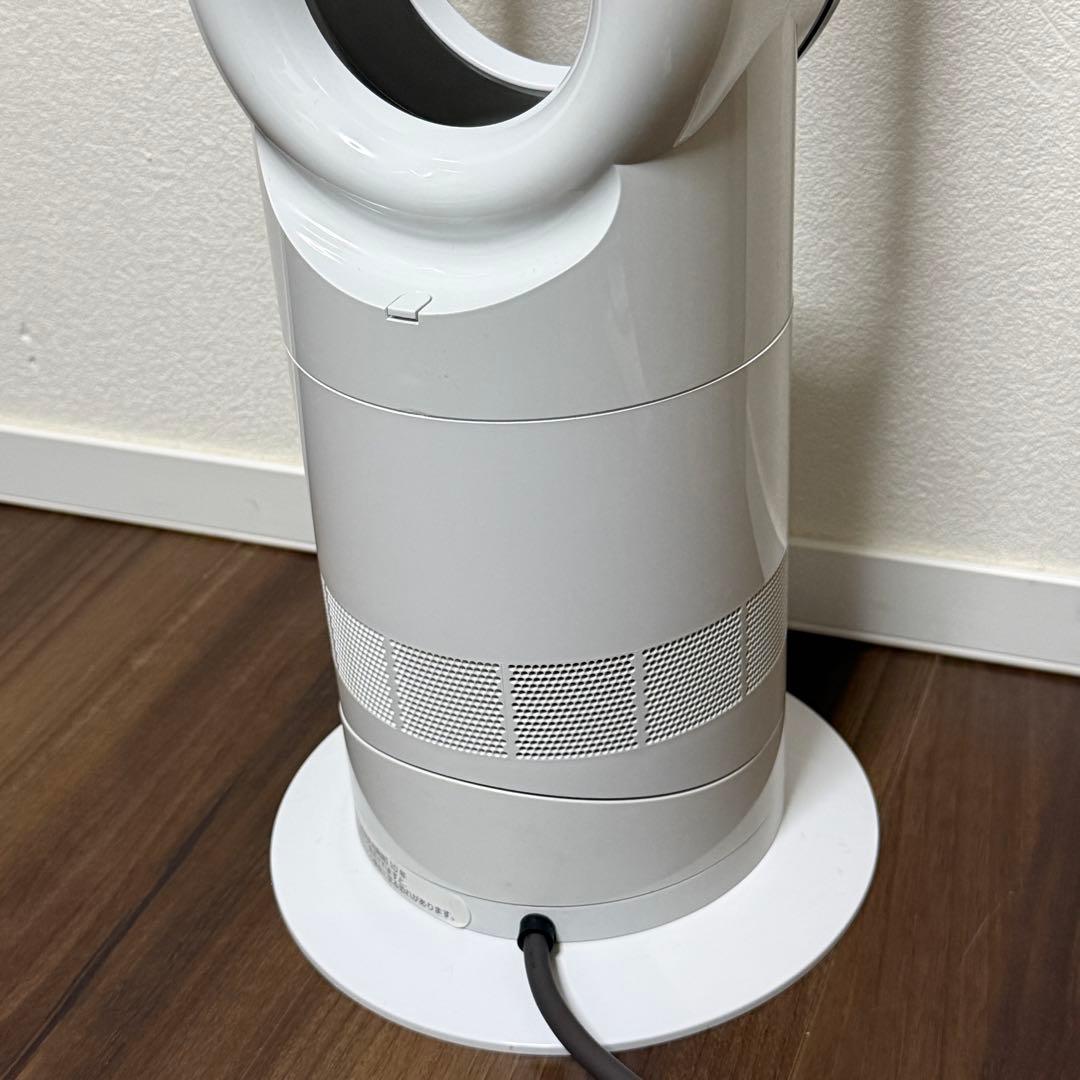 美品 Dyson AM09 2019年製 温風 冷風 ヒーター 羽無し 送料無料