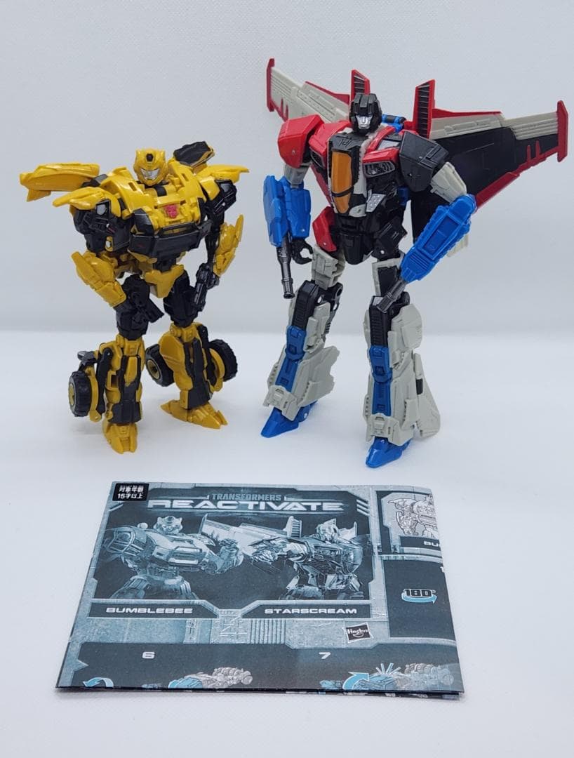 REACTIVATE バンブルビー＆スタースクリーム