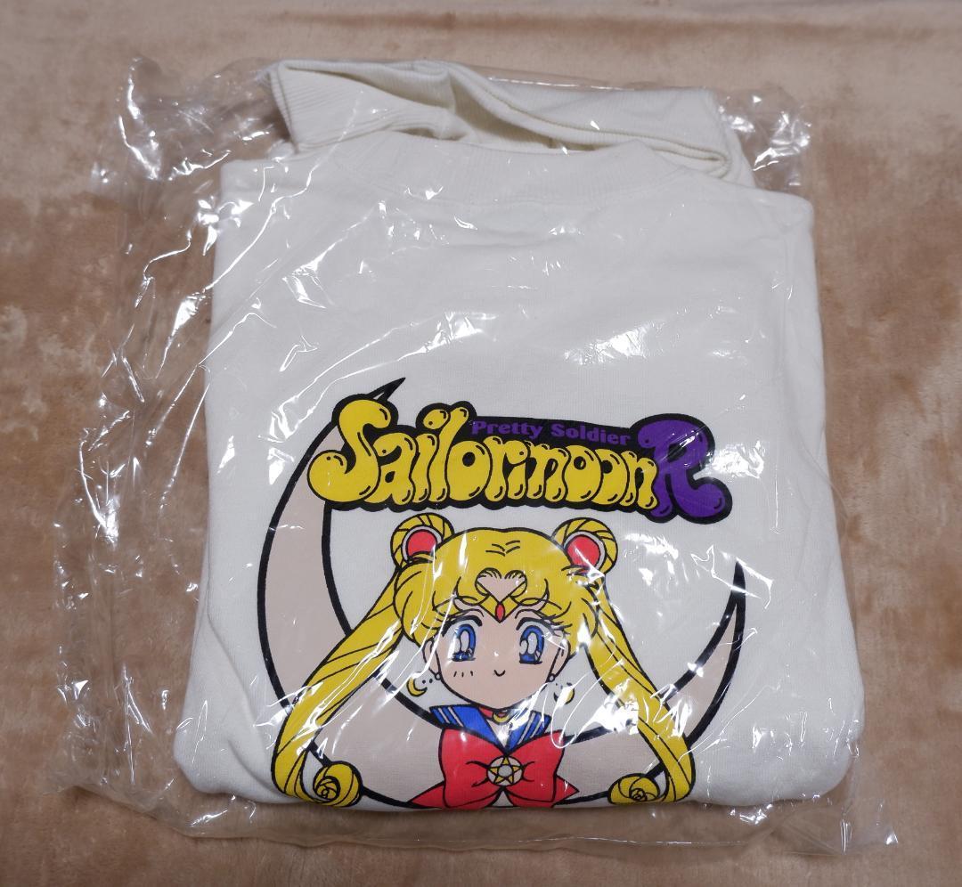 セーラームーン 月野うさぎ　ニット 当時物