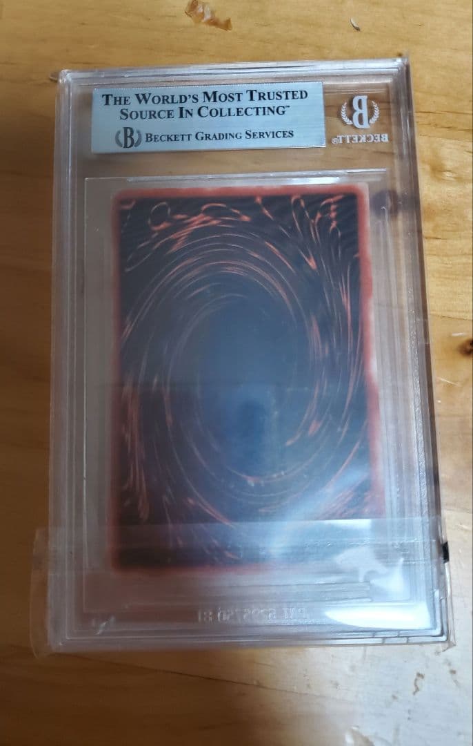 遊戯王カード 三幻神セット（オシリス・オベリスク・ラー）