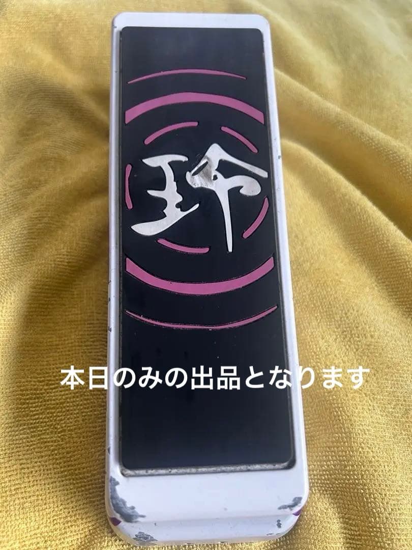 ギター Jim Dunlop TM95 Tak Matsumoto