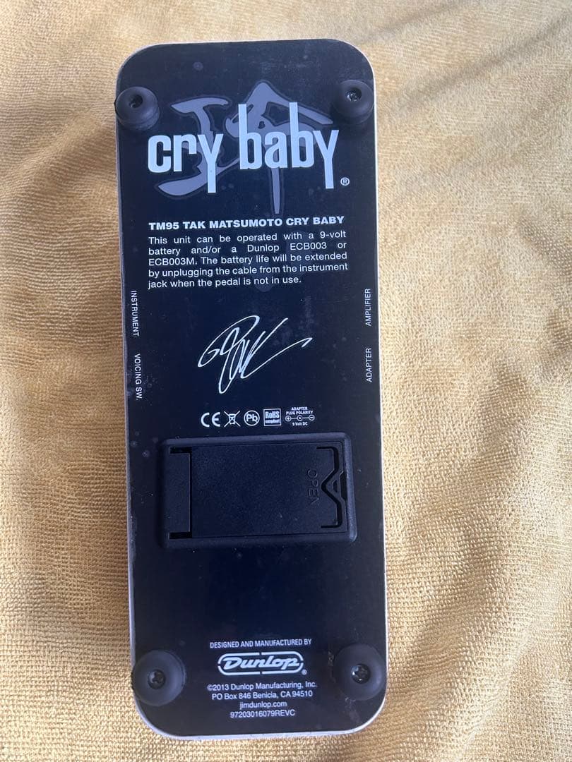 ギター Jim Dunlop TM95 Tak Matsumoto