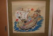 絹本　最高級軸先　宝船　お正月　　二重箱　大きな軸装　縁起の良い　立派な表具