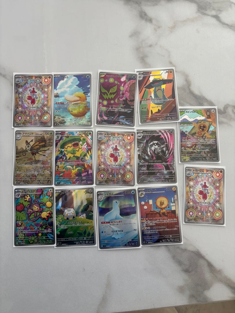 大特価❗️ポケカまとめ売り❗️