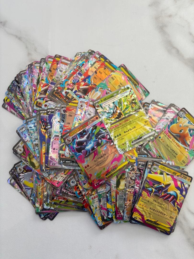 大特価❗️ポケカまとめ売り❗️