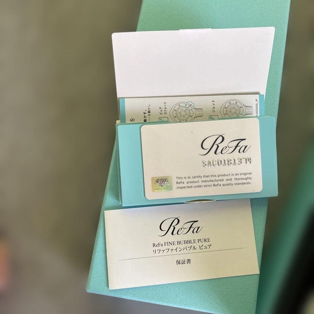 キャンディリファファインバブル　シャンプーなし