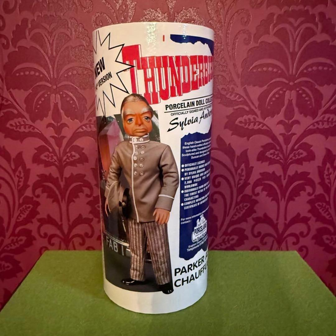 新品未使用　2000個限定　サンダーバード パーカー &スコット・ポーセリン