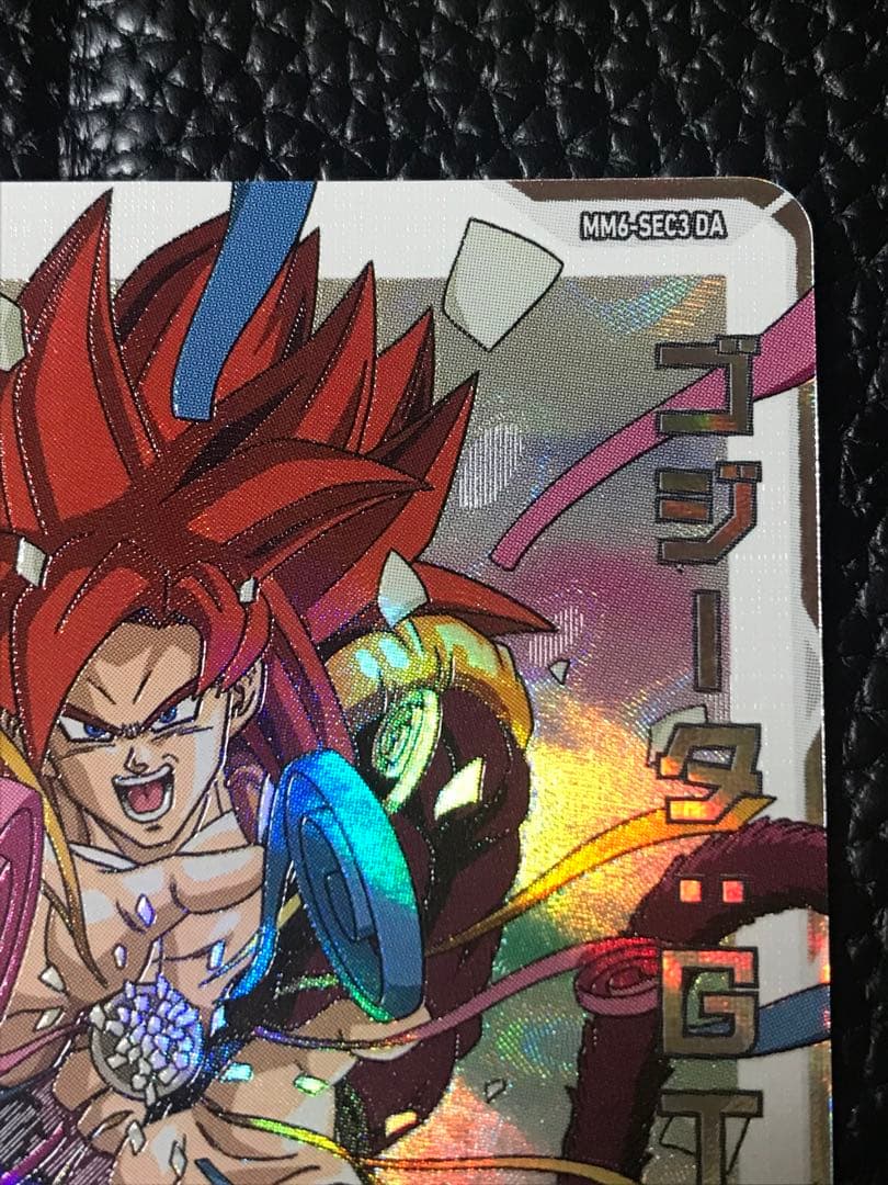 ゴジータＧＴ MM6-SEC3 DA★スーパードラゴンボールヒーローズ