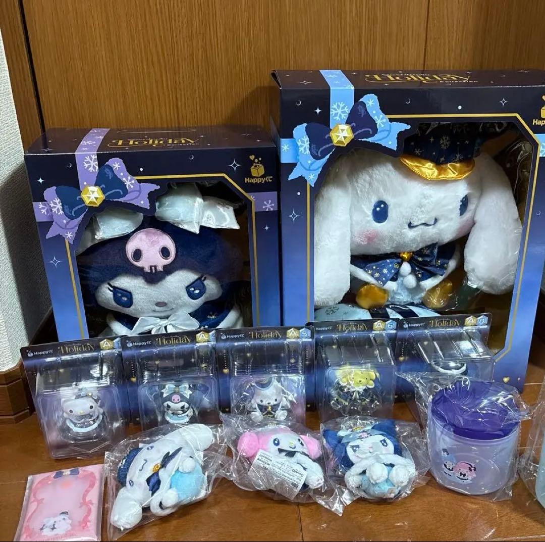 特価‼️サンリオ Happyくじ 特賞 A賞　B賞　ラスト賞セット