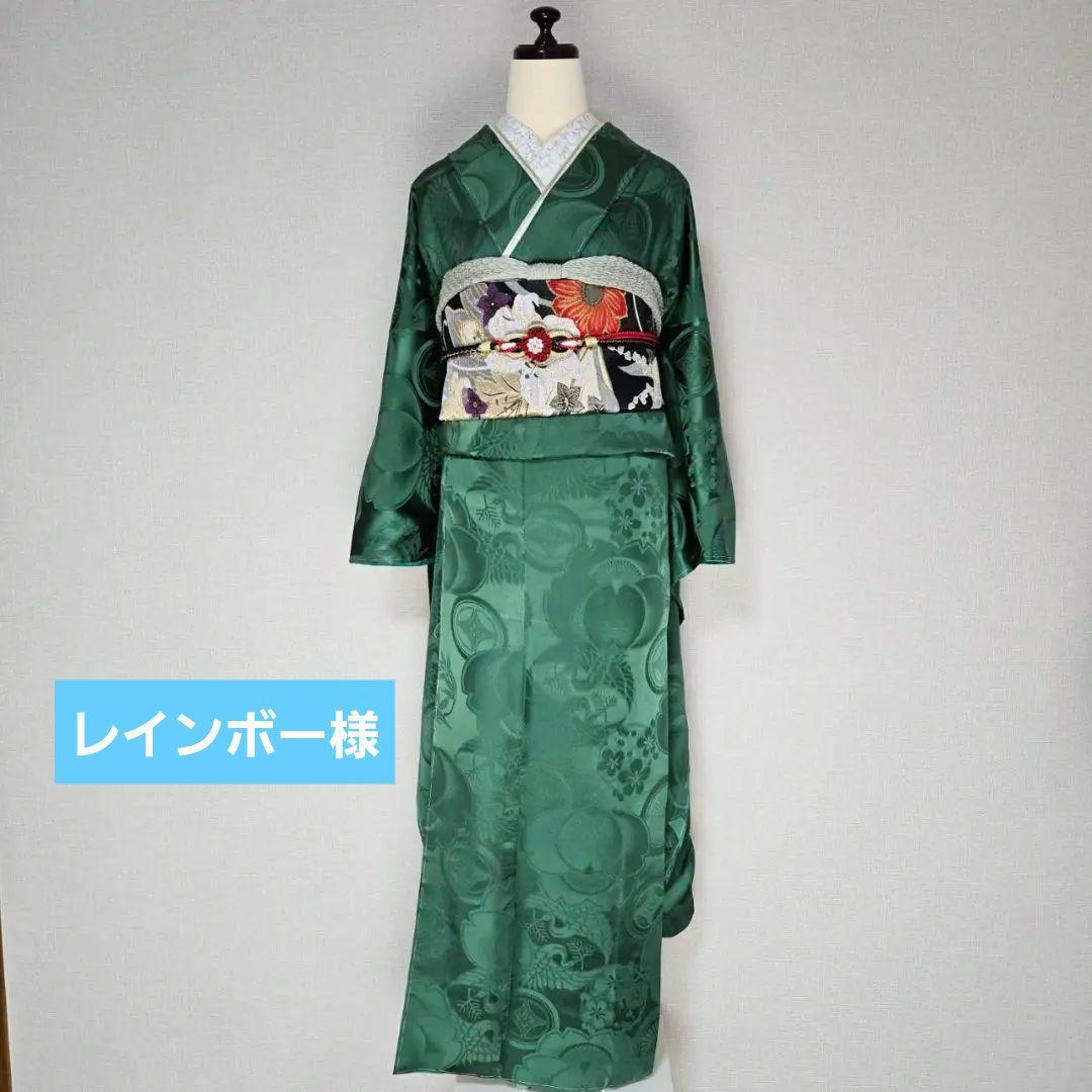 新品未使用　グリーン無地振り袖