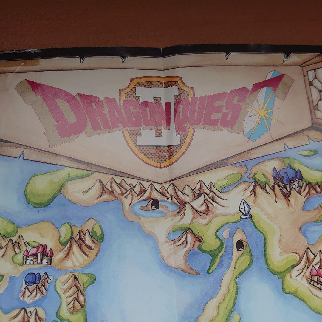 ドラゴンクエストⅡ 悪霊の神々 レトロ チラシ