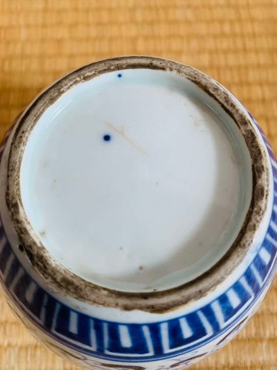 中国清時代染付お壺