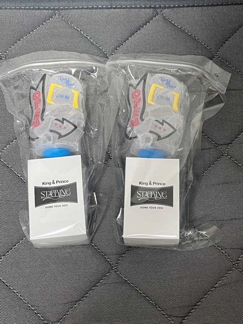 King & Prince キンプリ STARRING グッズまとめ売り