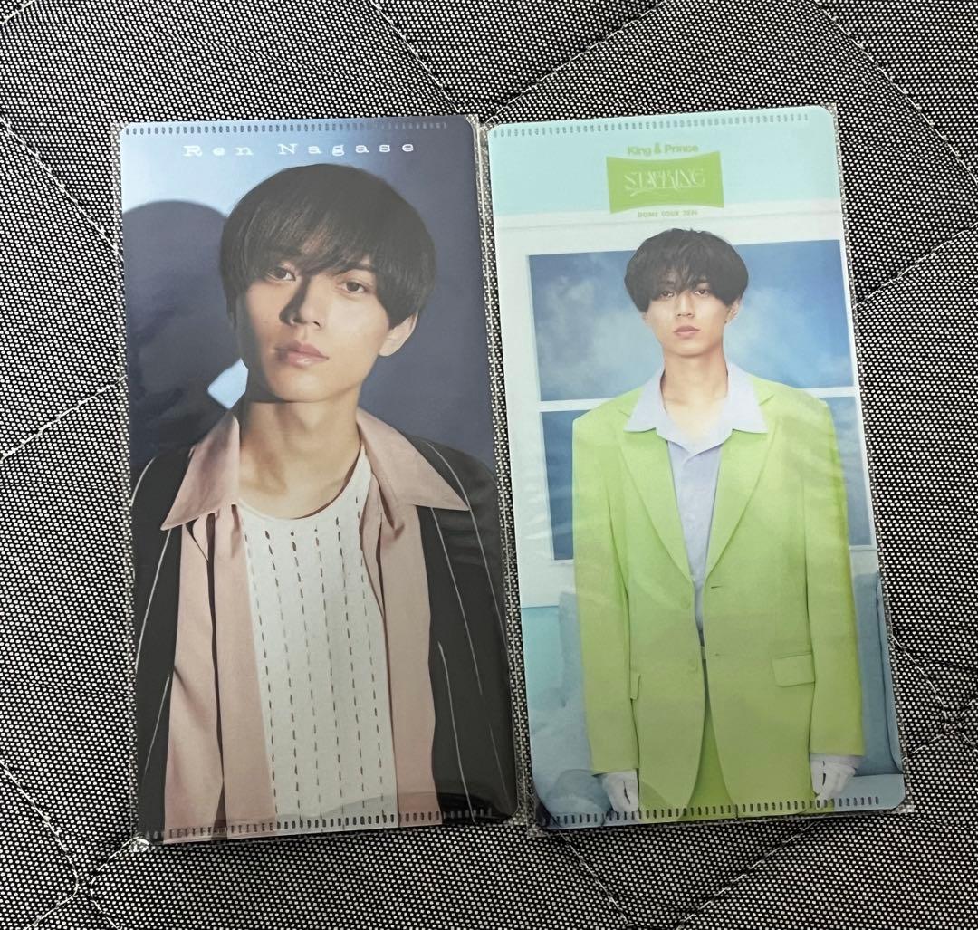 King & Prince キンプリ STARRING グッズまとめ売り