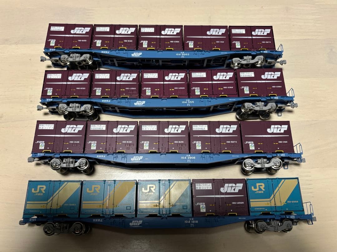 KATO HO 3-512 コキ104 19Dコンテナ積載 4両