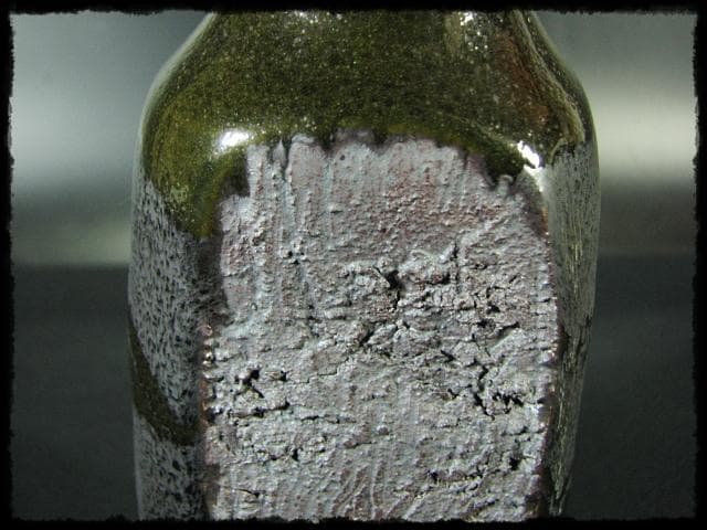 成良 仁 益子 人気作家 黒釉 花入 南田 是也 花器 四方桟 共箱 f46