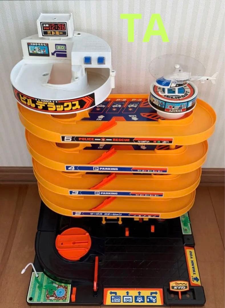 トミカビルデラックス ヘリコプター付 昭和レトロ 1980年代 トミカ