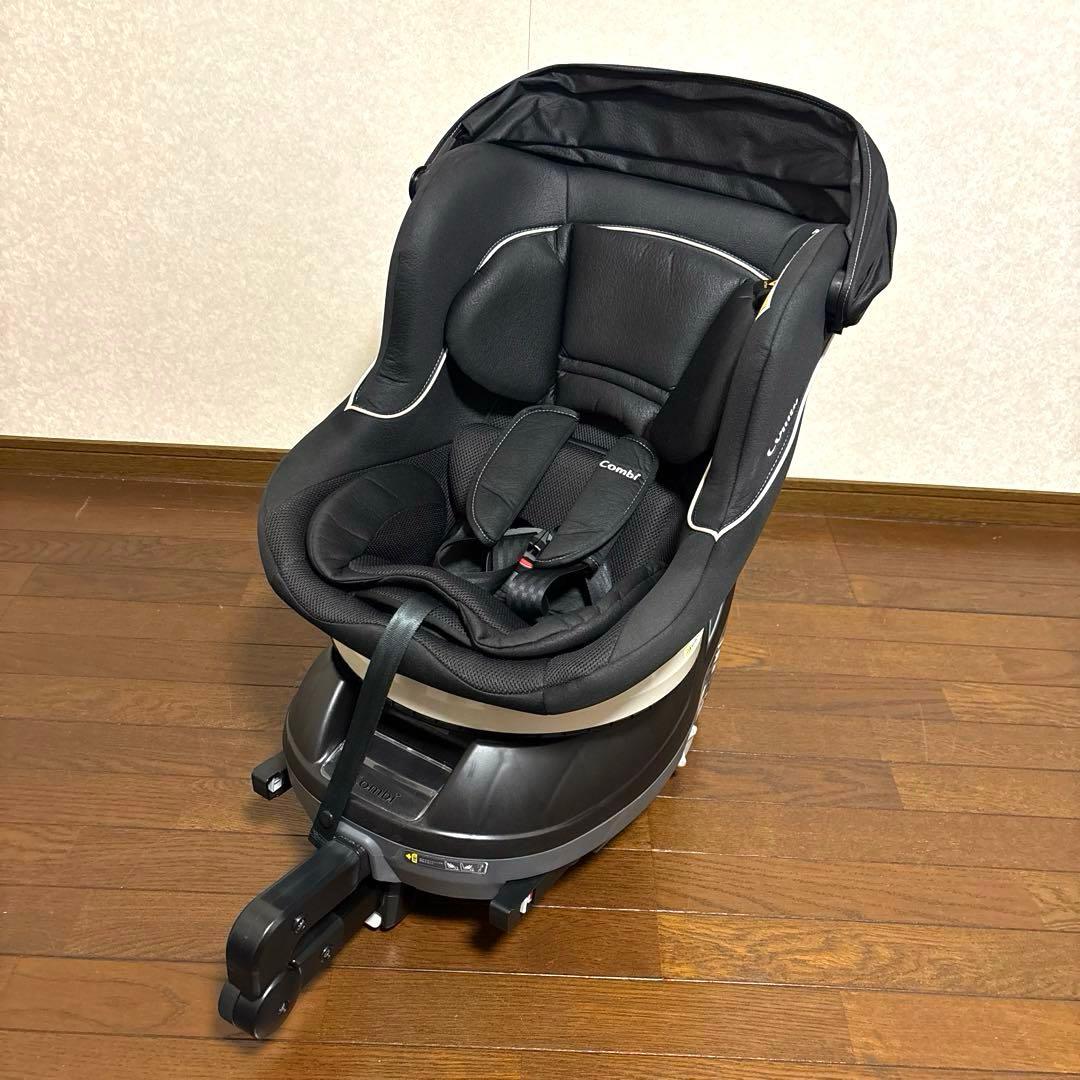 【良品】Combi クルムーヴ ISOFIX NBW 新生児OK