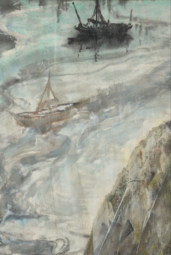 横山操 日本画 作品「波濤」直筆サイン 落款 在銘 共シール 15号 額装