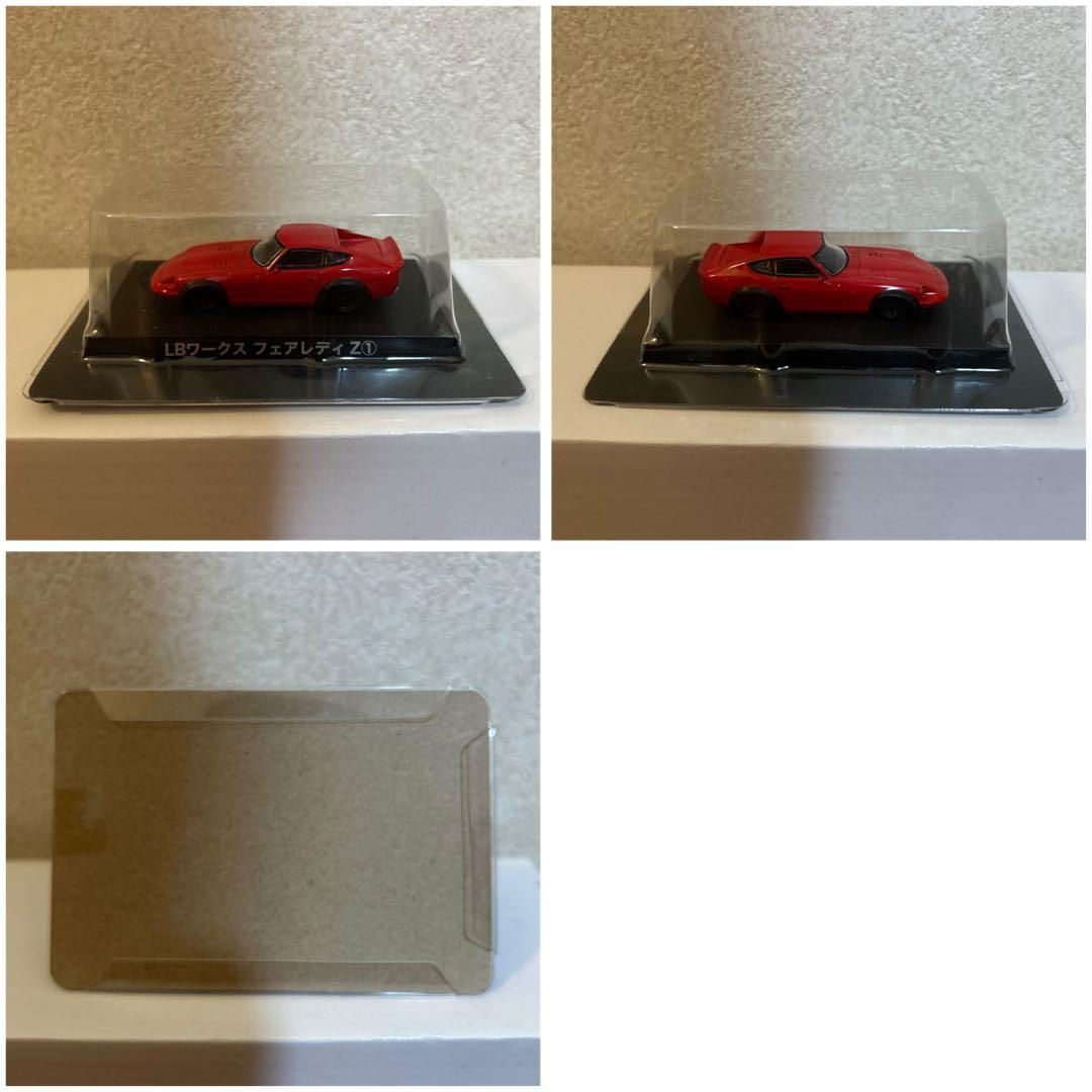 グラチャンコレクション第13弾　11点セット