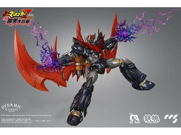 新品未開封　CCSTOYS 鉄魄 グレートマジンカイザー