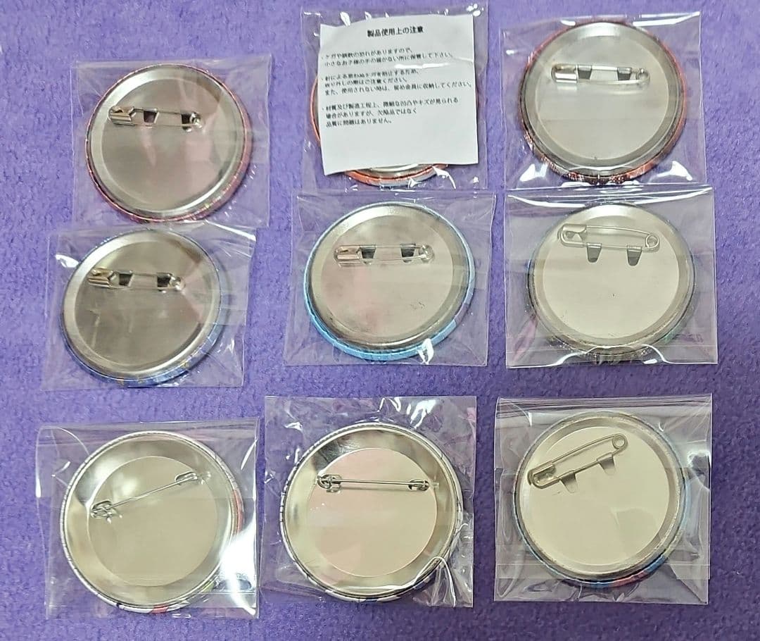 おそ松さん　おそ松&カラ松　まとめ売り