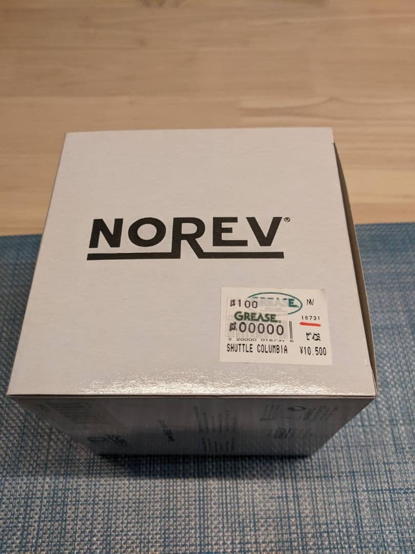 NOREV ミニカー　Navette spatiale michelin