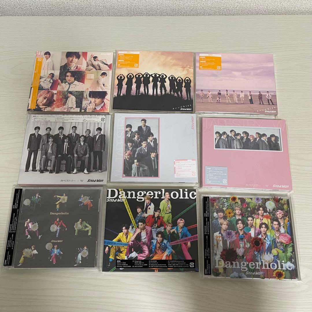 Man シングル　アルバム　まとめ売り　特典付き