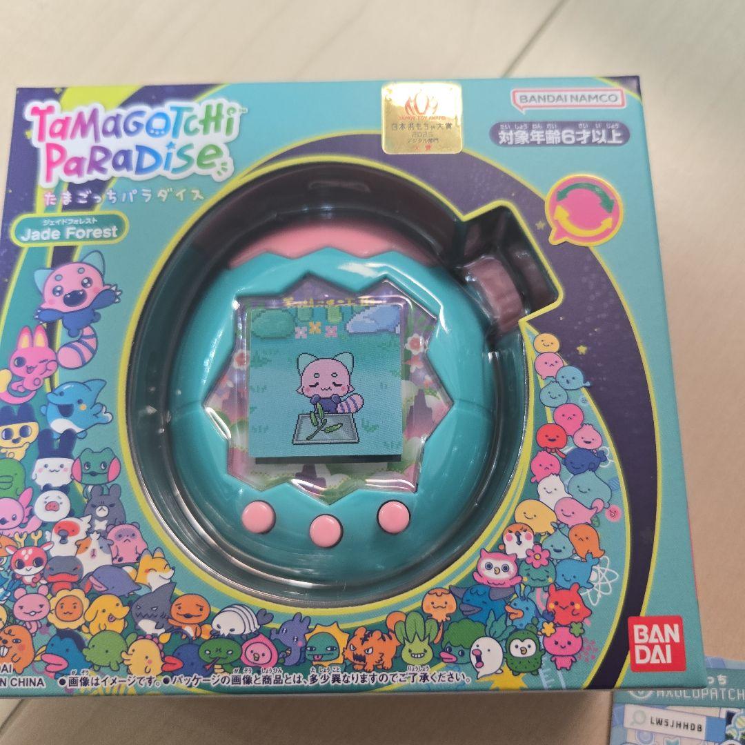 【シール2枚付き】たまごっちパラダイス ジェイドフォレスト　もり