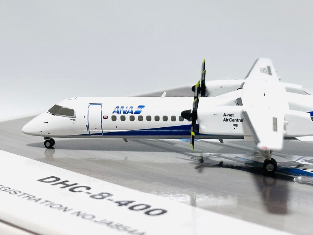 全日空商事1/200 DHC-8-400