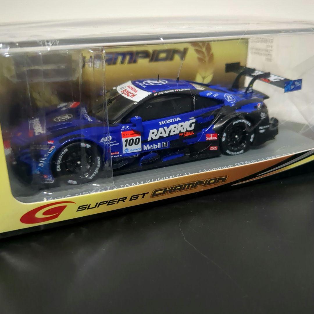 特別パッケージ RAYBRIG NSX 2020 レイブリック スパーク