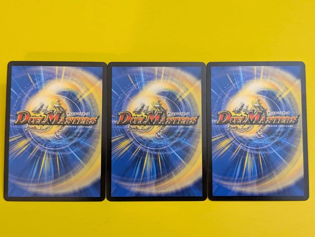 王道精霊 アルファディオス デッキパーツ