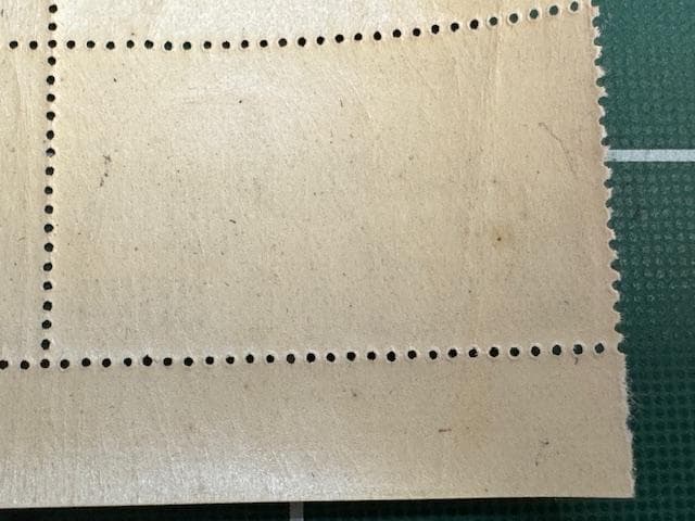 航空切手　立山航空　85円切手　4枚田型　銘版付き