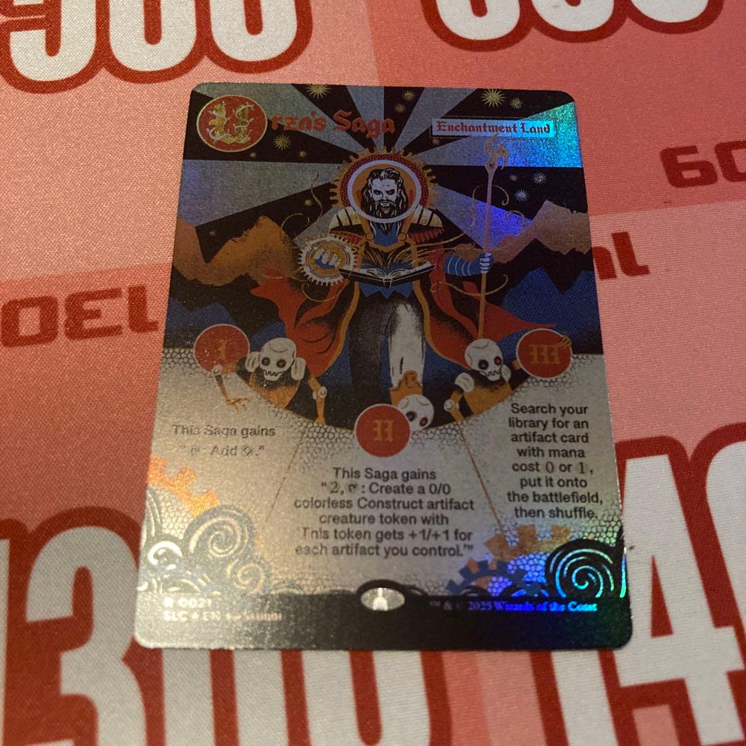 MTG ウルザの物語　Foil