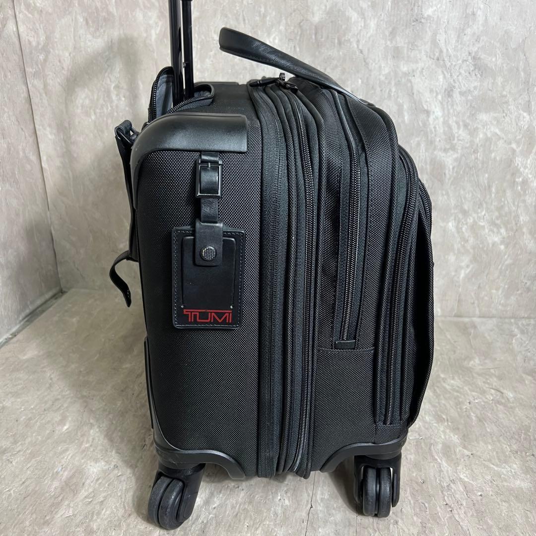 未使用級美品 TUMI Alpha2 キャリーケース 26627D2 機内持込可