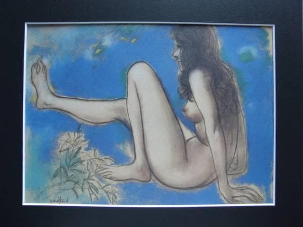 古沢岩美、オリーヴの小枝、希少大判画集画、新品額装付