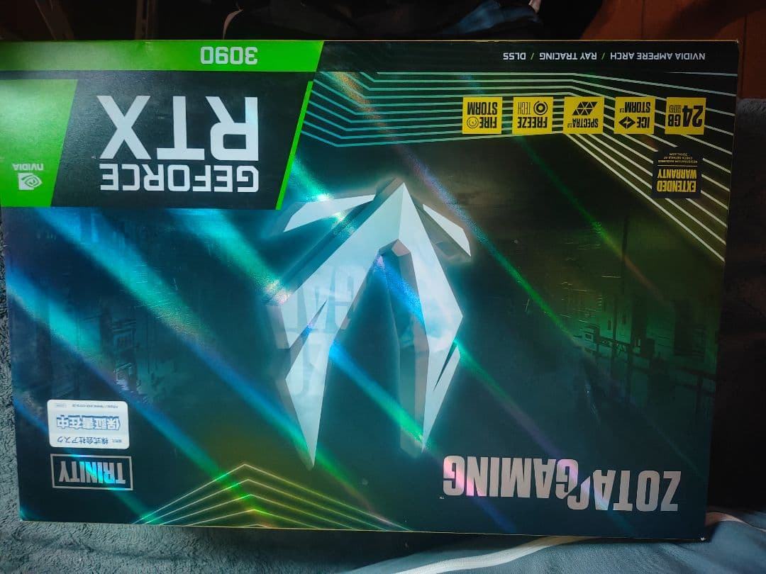 ZOTAC GeForce RTX 3090 グラフィックボード