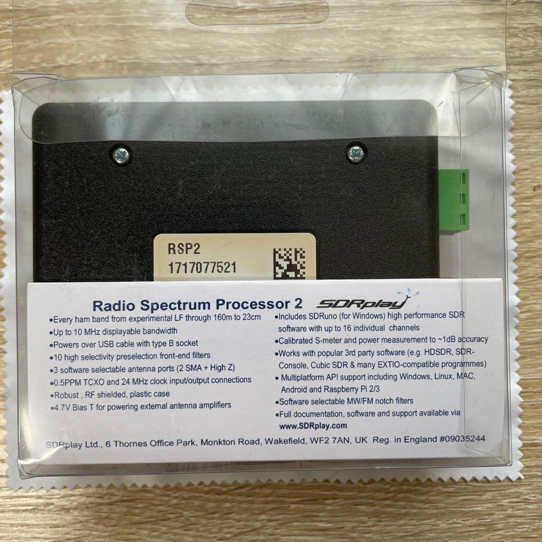 あ*と様 SDRplay RSP2 1 kHz - 2 GHz SDR受信機