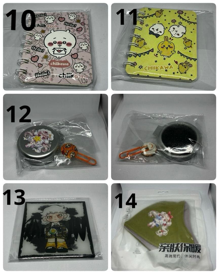 キャラクターグッズ