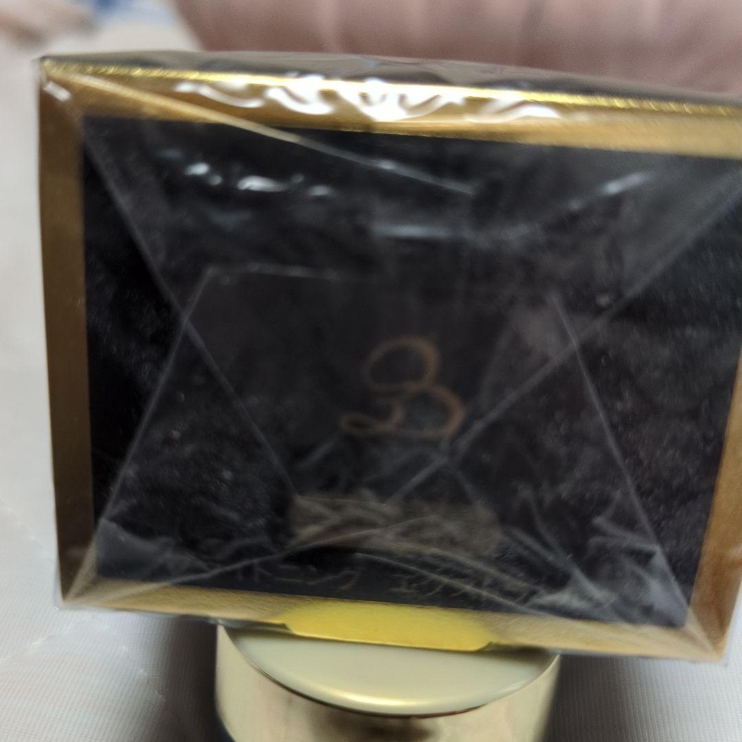 新品　ALBION EMBEAGE EXCIA 乳液